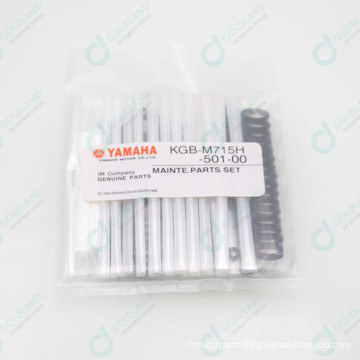 Yamaha Smt Machine parts KGT-M715H-001-00 YAMAHA  YG200 Flight maintenance kit Yamaha SMT Machine parts in maintain